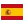 cafe_es